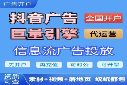 房地产行业SEM优化师如何运用策略提升流量——一则案例剖析